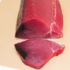 Ahi Loin
